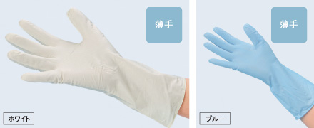 ニトリル薄手手袋
